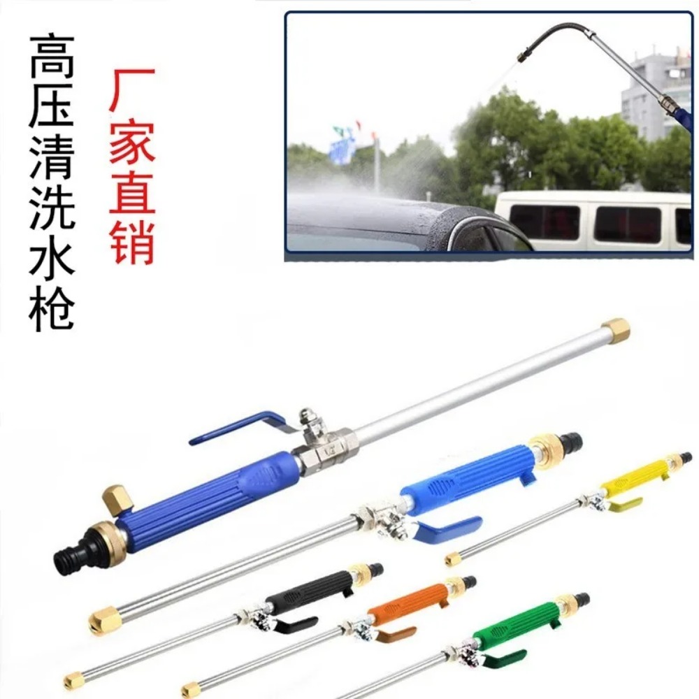 Gun Cleaning Rod - Akcesoria do czyszczenia, mycia, konserwacji, pistolety