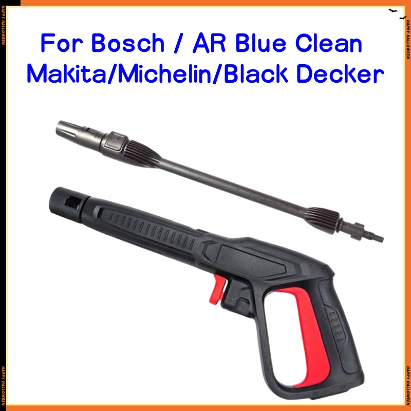 Gun Cleaning Rod - Pistolet do mycia pistolet natryskowy przedłużenie