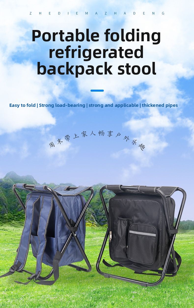 Składane krzesło wędkarskie 2  – Hunting And Fishing Outdoor Chairs recenzja i cena