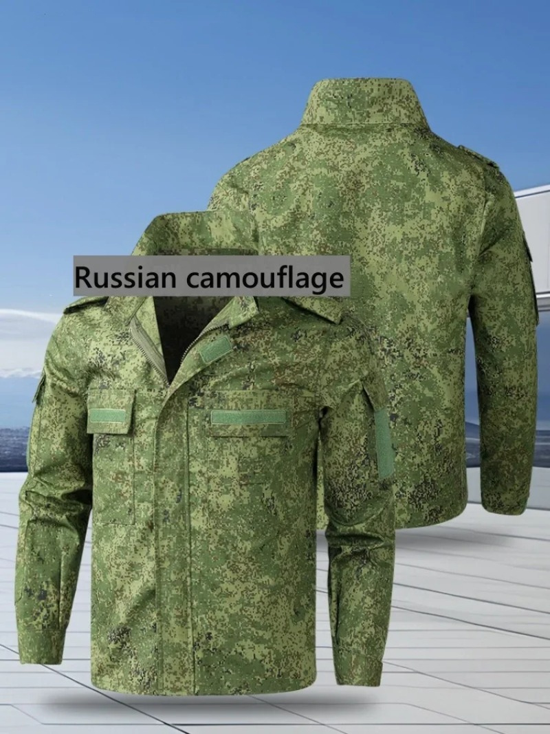 Rosyjski kamuflażowy strój tak – Hunting Outdoor Jacket recenzja i cena
