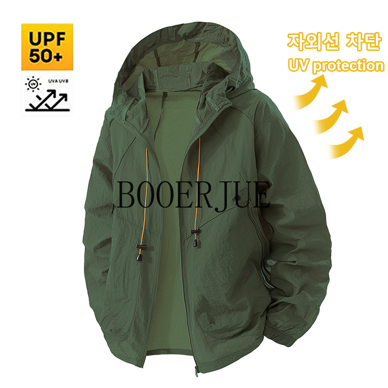 Kurtka sportowa outdoorowa męs – Hunting Outdoor Jacket recenzja i cena